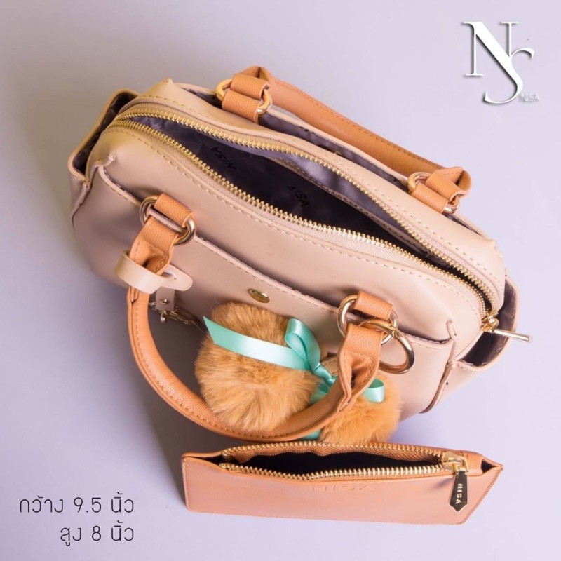 กระเป๋าแบรนด์แท้-nisa-no-023-ฟรีปอม-เป๋าใบเล็ก
