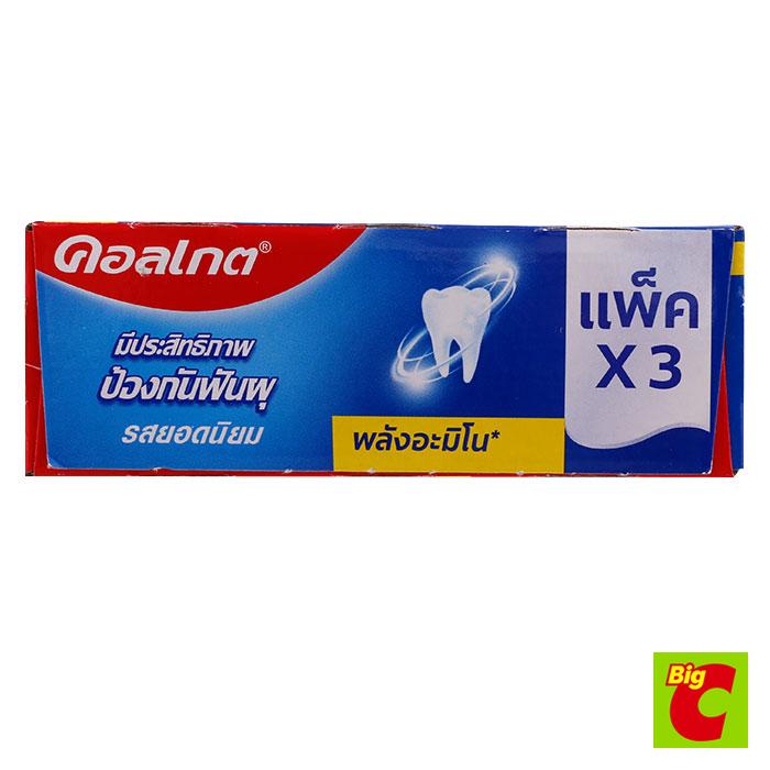 คอลเกต-ยาสีฟัน-รสยอดนิยม-150-ก-แพ็ค-3