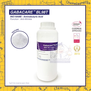 GABACARE BL98T (Aminobutyric Acid) ต้านริ้วรอย กระชับ คล้ายโบท็อกซ์ เพิ่มความชุ่มชื้นและความยืดหยุ่นเผยผิวที่ดูอ่อนเยาว์