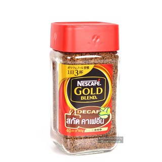 Nescafe Gold Blend เนสกาแฟ โกลเบรน กาแฟ เข้มข้น หอม จากญี่ปุ่น 80 กรัม.