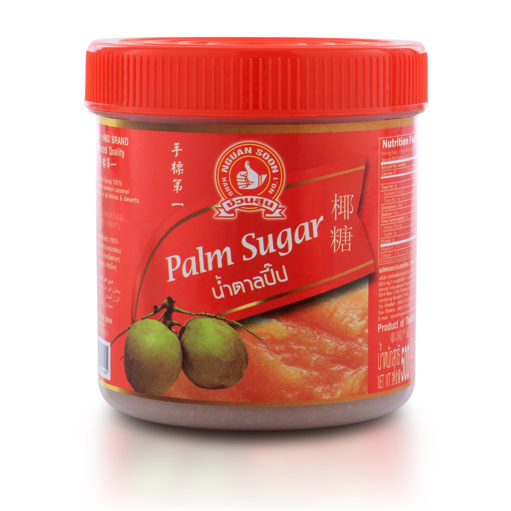 ภาพหน้าปกสินค้าง่วนสูน น้ำตาลปี๊บ 500 g Palm Sugar