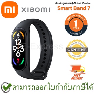 Xiaomi Mi Smart Band 7 สายรัดข้อมืออัจฉริยะ จอ AMOLED 1.62 นิ้ว สีดำ ของแท้ ประกันศูนย์ไทย 1ปี [ Global Version ]