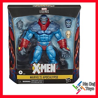 Marvel Legends BAF Apocalypse มาร์เวล เลเจนด์ บาฟ อะโพคาลิปส์ 2020