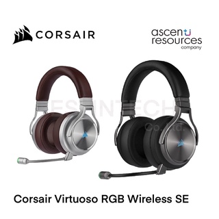 HEADSET (หูฟัง) Corsair Virtuoso RGB Wireless SE ของใหม่ประกัน 2ปี