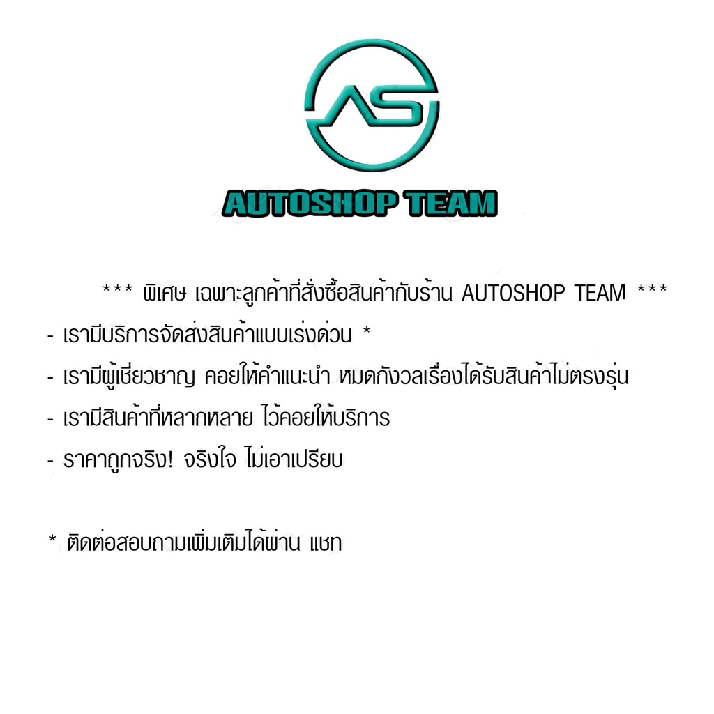 ตัวรองสปริงคอยส์หลัง-nissan-b14-a33-รองสปริงคอยส์หลัง-toyoya-ae90-ae101-รองสปริงคอยส์หลัง-honda-accord-04-06-รองสปริงคอยส์หน้า-toyota-yaris-รองสปริงคอยส์หน้า-nissan-march-แพ๊กคู่-2ตัว-115-88-สูง40mm