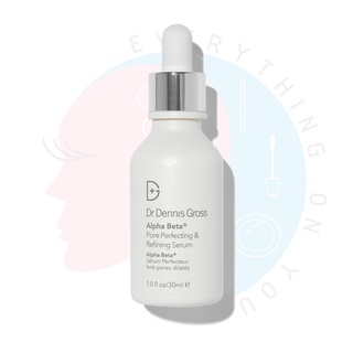 [พร้อมส่ง] Dr. Dennis Gross Alpha Beta Pore Perfecting &amp; Refining Serum