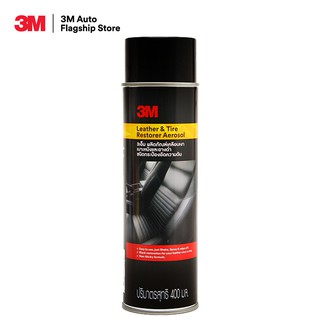 ภาพย่อรูปภาพสินค้าแรกของ3M Leather & Tire Restorer Aerosol 400ml ผลิตภัณฑ์เคลือบเงาเบาะหนังและยางดำ ชนิดอัดกระป๋องความดัน ขนาด 400ml. PN39041A