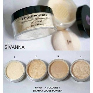 แป้งฝุ่น Sivanna Loose Powder : F010*ของแท้*
