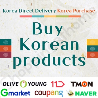 ภาพขนาดย่อของสินค้าPersonal Order / Individual Order / Korea Buying Agent / Korean Online Shopping / Buy Korean products ออเดอร์ส่วนตัว / สั่งทําส่วนตัว / ตัวแทนซื้อสินค้าเกาหลี / ช้อปปิ้งออนไลน์เกาหลี / ซื้อสินค้าเกาหลี