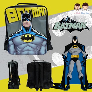Bat Man Backpack กระเป๋าเป้สะพายหลัง กระเป๋านักเรียน ลายแบทแมน สีเทา ของแท้ ลิขสิทธิแท้ (14 นิ้ว)
