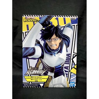 ฟิกเกอร์แท้ My Hero Academia - Banpresto Figure Colosseum Zoukei Academy Vol. 6 A ของแท้