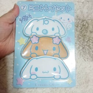 Set จาน เมลามีน​ ชินนามอน cinnamoroll​