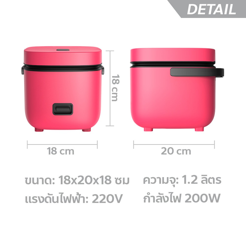 eroro-หม้อหุงข้าว-mini-หม้อหุงข้าว-1-2l-หม้อหุงข้าวไฟฟ้า-ขนาดเล็ก-smart-mini-rice-cooker