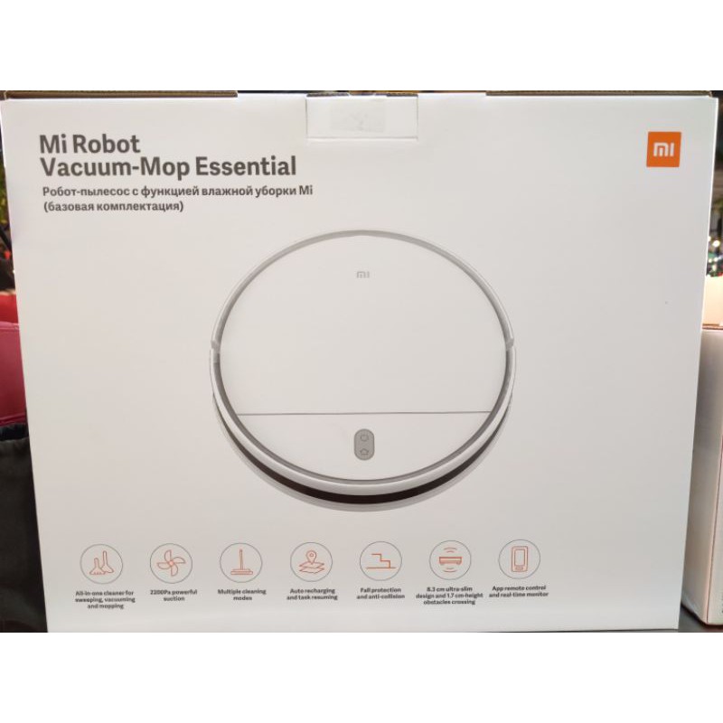 mi robot vacuumMop Essential ของใหม่ ประกันศูนย์ 1 ปี Shopee Thailand