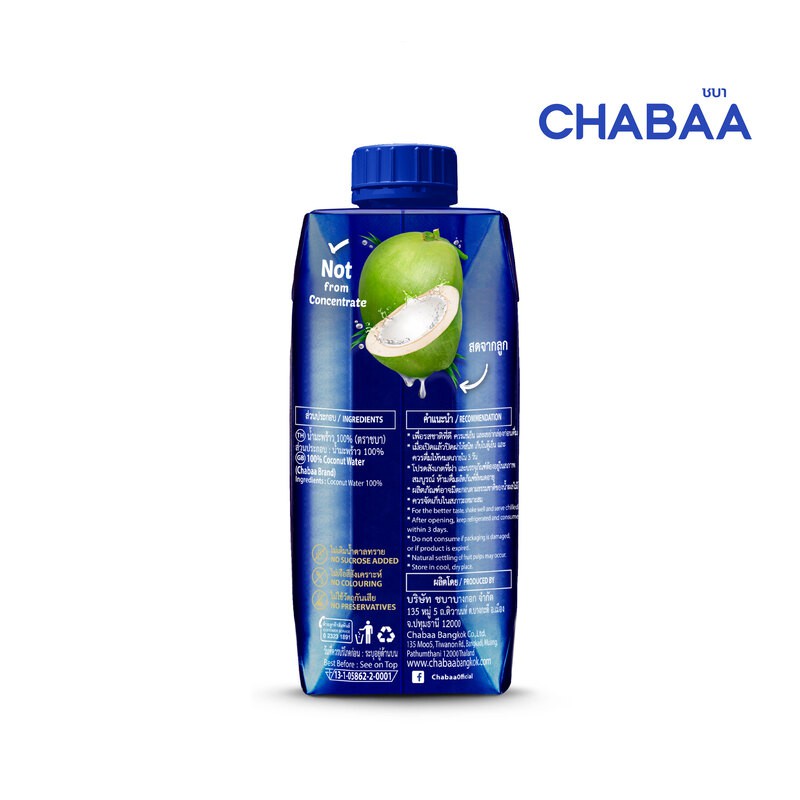 ส่งฟรี-chabaa-น้ำมะพร้าว-100-310-มล-ยกลัง-24-กล่อง
