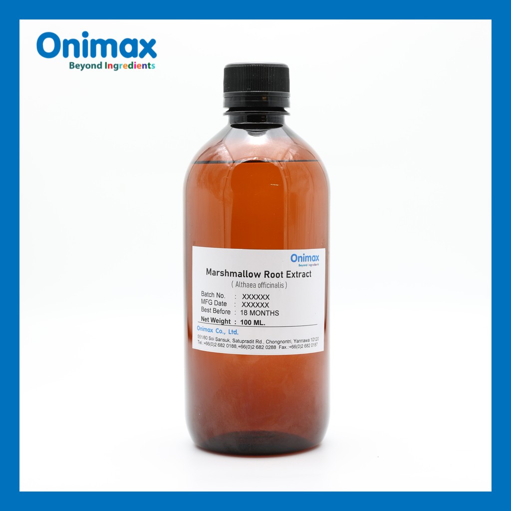 สารสกัดรากต้นมาร์ชเมลโลว์ Marshmallow Root Extract (cosmetic grade