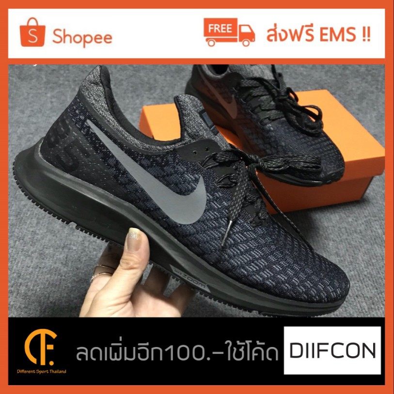 nike-air-zoom-pegasus-35-triple-black