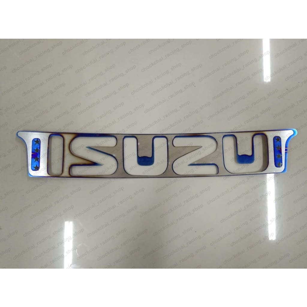 ครอบโลโก้-isuzu-ไทเท-demax2022-แบบสั้น-และแบบยาว