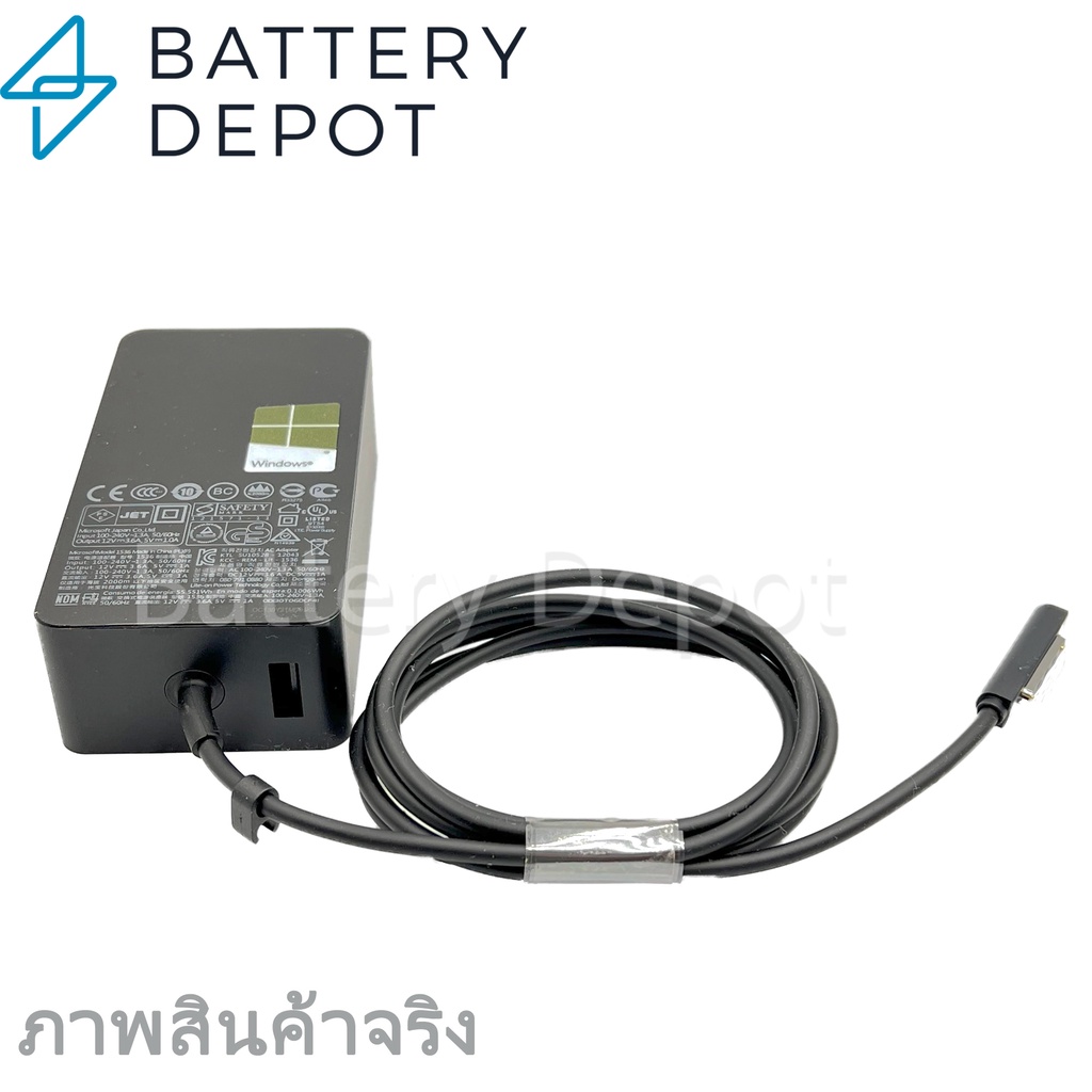 microsoft-surface-adapter-ของแท้-surface-pro-amp-pro-2-surface-1536-surface-1514-ค่าไฟ-48w-12v-3-6a-สายชาร์จ-surface