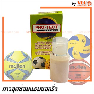 สินค้า น้ำยาอุดรูรั่วลูกฟุตบอล VRK รุ่น Protect - กาวปะบอล น้ำยาซ่อมวอลเลย์ ซ่อมบาส