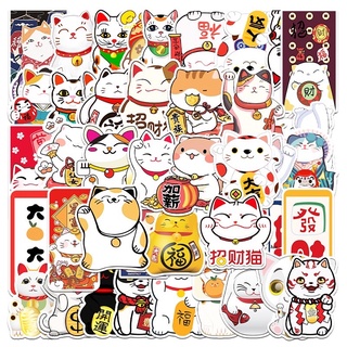 สติ๊กเกอร์ น้องแมวนำโชค 38 น้องแมว 50ชิ้น สติกเกอร์ น้อง แมว น่ารัก นำโชค cat กวัก น้อน แมว แมวกวัก ทอง เงิน แมว น้อย