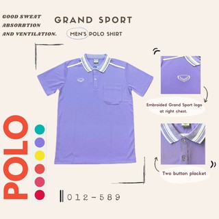 เสื้อโปโลแขนสั้น ทรงสำหรับผู้ชาย Grand sport รุ่น 012-589  Part 1