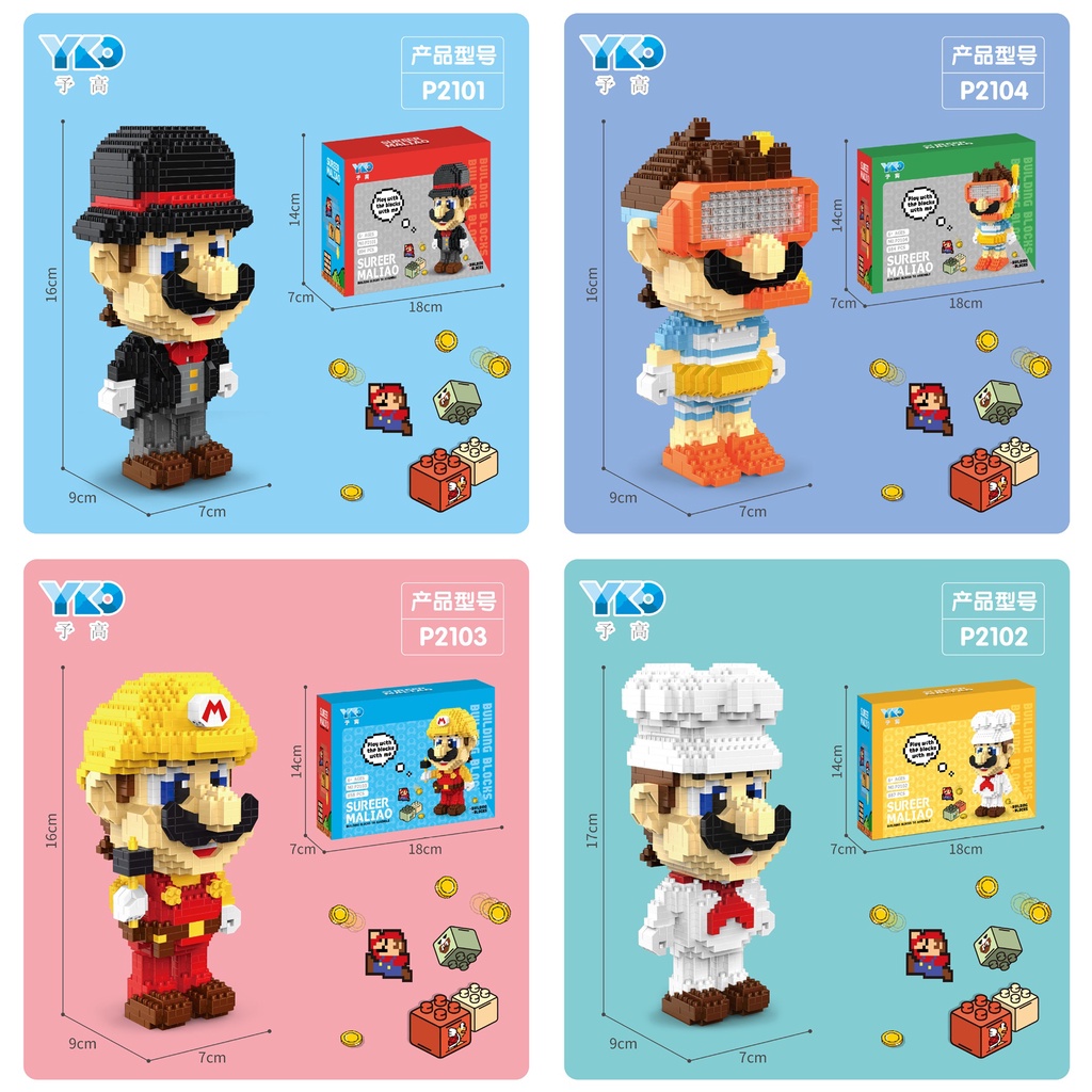 Chamaa ตัวต่อ นาโน มาริโอ้ 4 แบบ P2101 P2102 P2103 P2104 (850+pcs ...