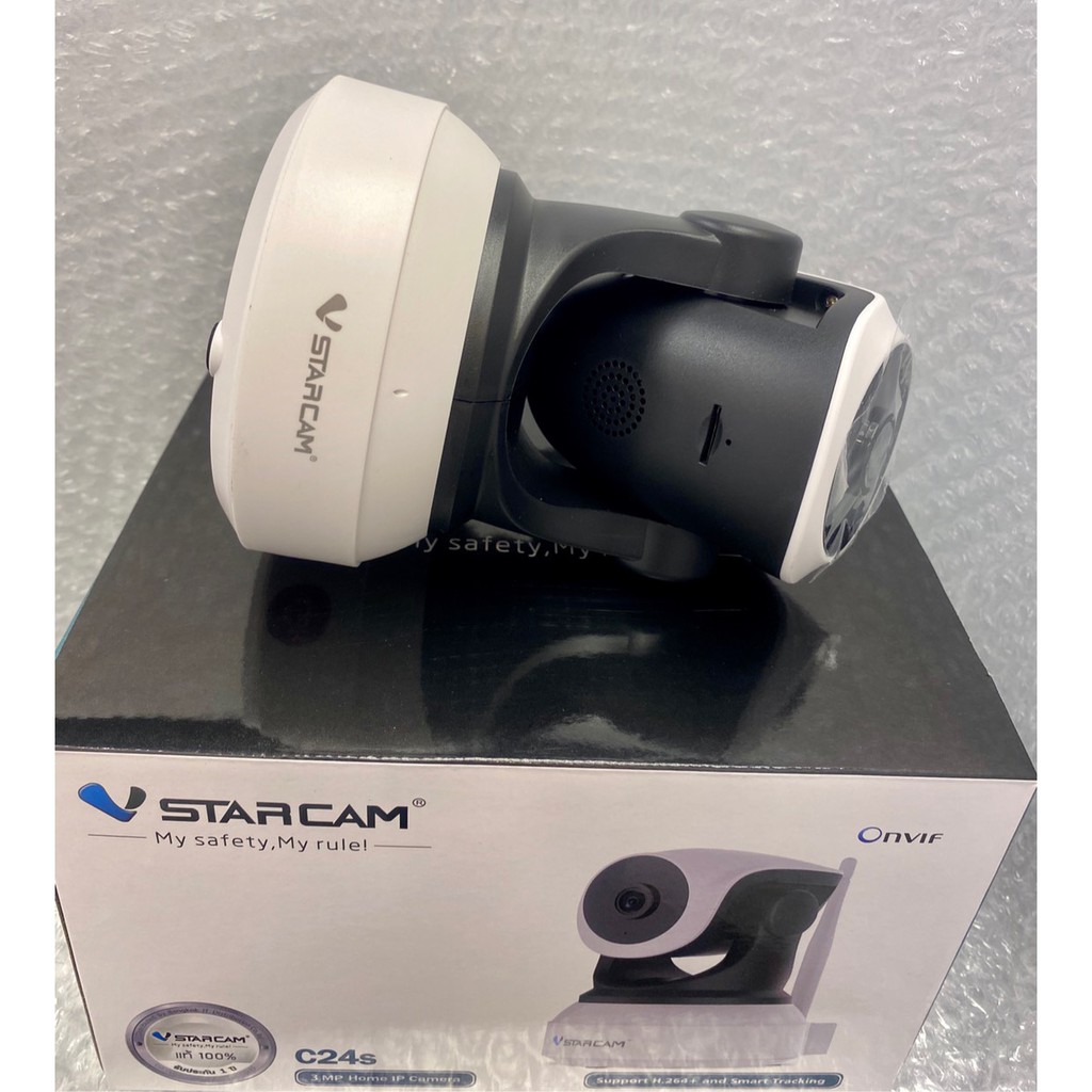 vstarcam-กล้องวงจรปิด-ip-2-ล้านพิกเซล-รุ่น-c24s-กล้องวงจรปิด-ip-camera-vstarcam-รุ่น-c24s-ใหม่ล่าสุด2020-พร้อมส่ง