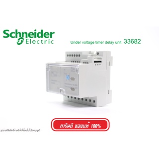 33682 Schneider Electric Under voltage time delay unit Schneider Electric 33682 Schneider 33682 Under voltage time delay