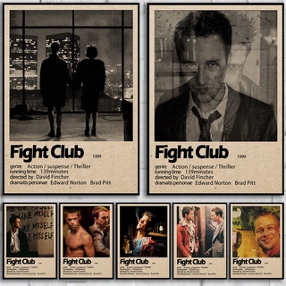 โปสเตอร์ภาพยนตร์ Fight Club สไตล์คลาสสิก ย้อนยุค สําหรับตกแต่งบ้าน ห้องนั่งเล่น บาร์