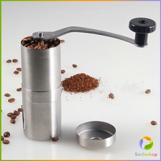 Smileshop เครื่องบดกาแฟ MiNi ขนาดกระทัดรัด พกพาสะดวก Manual coffee grinder