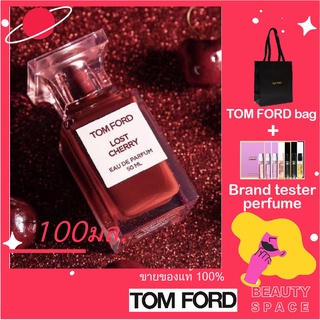 พร้อมส่ง---แท้100% 🌋🌋🌋 TOM FORD Lost Cherry EDP Eau de Parfume 100ml