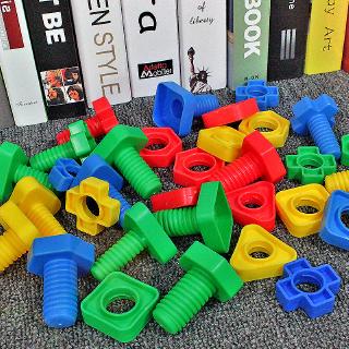 32 ชิ้น / ชุดสกรูขนาดใหญ่บล็อกรูปร่างตรงกับเกมเด็กก่อนวัยเรียนของเล่น