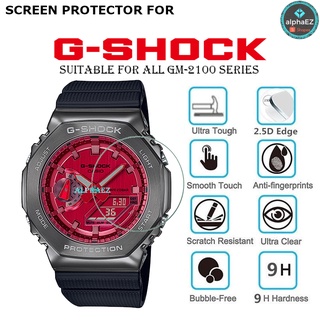 Casio G-Shock GM-2100 Metal Casioak Series TMJ 9H ฟิล์มกระจกนิรภัยกันรอยหน้าจอ GM2100