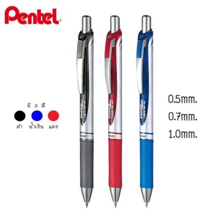 ปากกา Pentel EnerGel BL80 ปากกาเจล แบบกด ลายเส้น 0.5 , 0.7 และ 1.0มม. (1 ด้าม) เขียนลื่น หมึกแห้งเร็ว