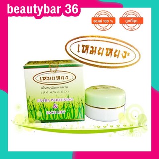 ภาพขนาดย่อของภาพหน้าปกสินค้าของเเท้ ครีมเหมยหยงตลับเดี่ยว จากร้าน beautybar36 บน Shopee