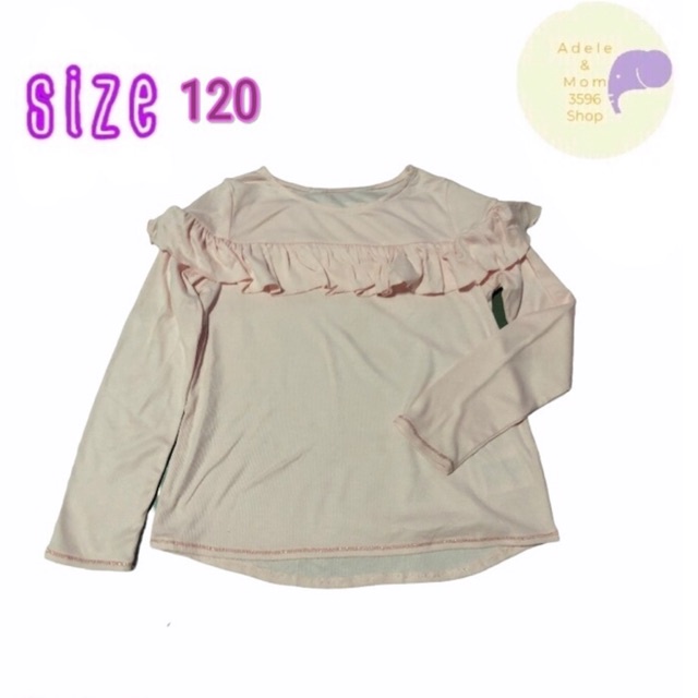 เสื้อผ้าเด็กผู้หญิง-size120-ไม่มีตำหนิ