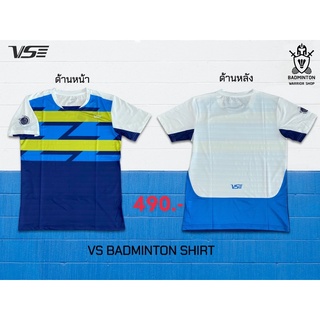 เสื้อกีฬาแบดมินตัน VS เนื้อผ้ากีฬา ระบายเหงื่อดี