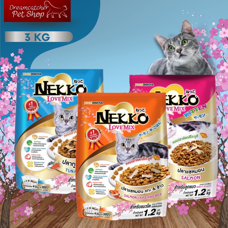 nekko-love-mix-3-kg-อาหารแมวเน็กโกะ-เลิฟมิกซ์-ชนิดเม็ด-3-กิโลกรัม