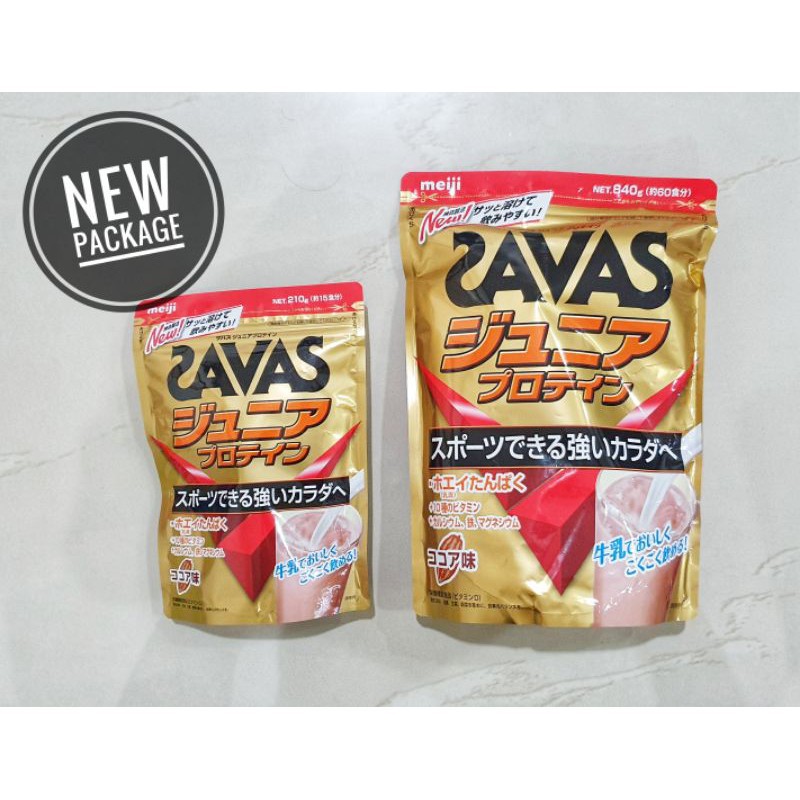 meiji-savas-junior-protein-cocoa-flavor-210กรัม-โปรตีนสำหรับเด็ก-เพื่อความเป็นเลิศทางร่างกายและกีฬาจากเมจิประทเศญี่ปุ่น