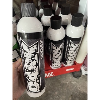 ภาพหน้าปกสินค้าLube71 dark เคลือบพลาสติก 600ml(ขนาดใหม่) ที่เกี่ยวข้อง