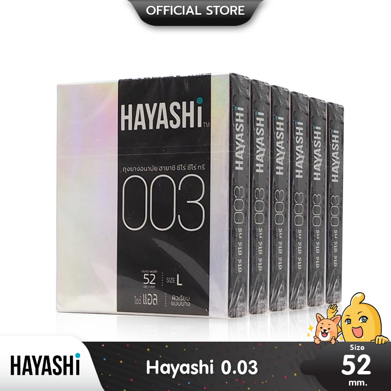ภาพหน้าปกสินค้าHayashi 003 ถุงยางอนามัย บางพิเศษ สวมใส่สบาย เข้ารูป ขนาด 52 มม. บรรจุ 6 กล่อง (12 ชิ้น)