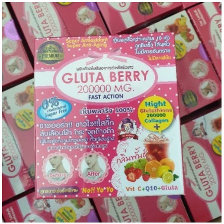 gluta-berry-200000mg-fast-action-10-sachets-อาหารเสริมชงดื่ม-ผสม-กลูต้า-เบอรี่-และคิวเท็น-พลัส