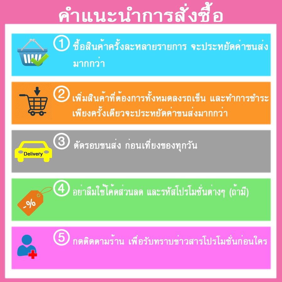 อะไหล่-เสื้อสูบ-ขวา-ทองเหลือง-ไร้สนิม-อะไหล่-เครื่องพ่นยา-767