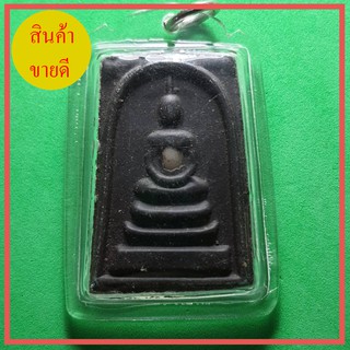 พระสมเด็จ 3 ชั้น สีดำ เลี่ยมกรอบ รุ่น กฤษฏาภินิหาร