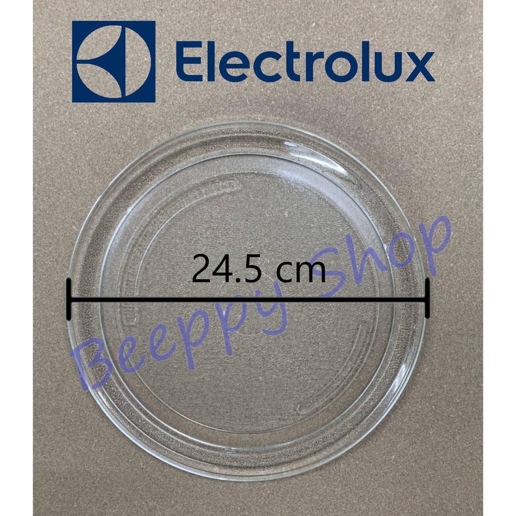 จานไมโครเวฟ-จานรองไมโครเวฟ-electrolux-อิเล็คโทรลักซ์-รุ่น-emm1908w-emm2023m-emm2003w-ของแท้