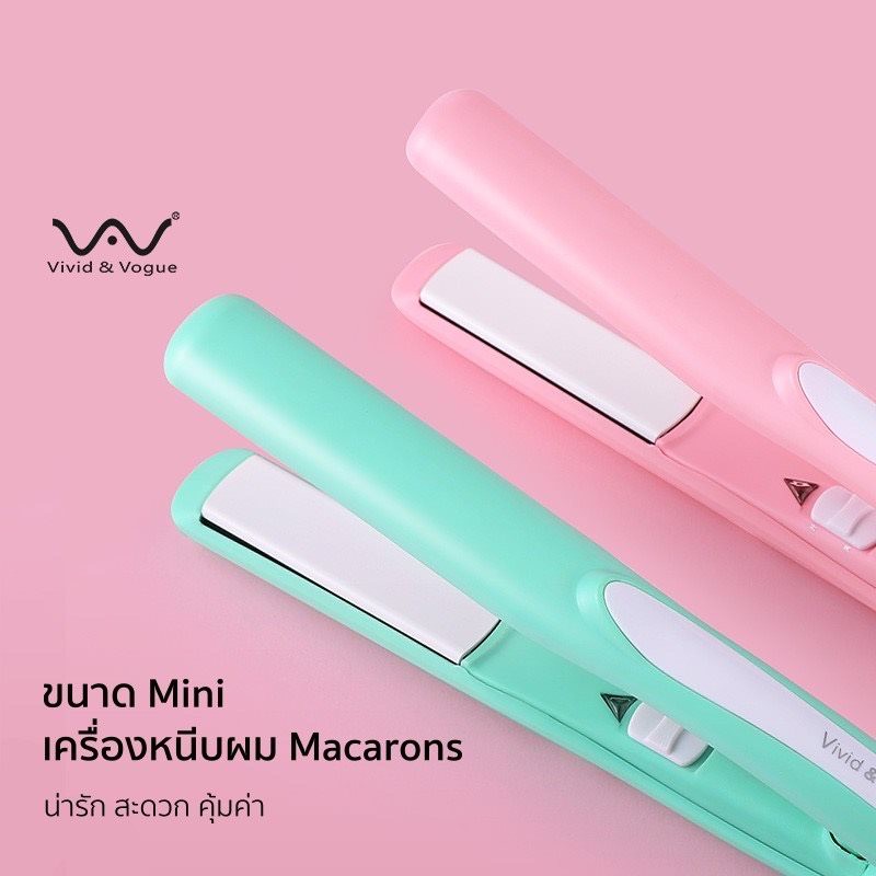 vivid-amp-vogue-ที่หนีบผมมินิ-เครื่องหนีบผมขนาดเล็ก-หนีบผม-เครื่องหนีบผม-ที่ม้วนผมมินิ-หนีบผมมินิ-เครื่องรีดผม