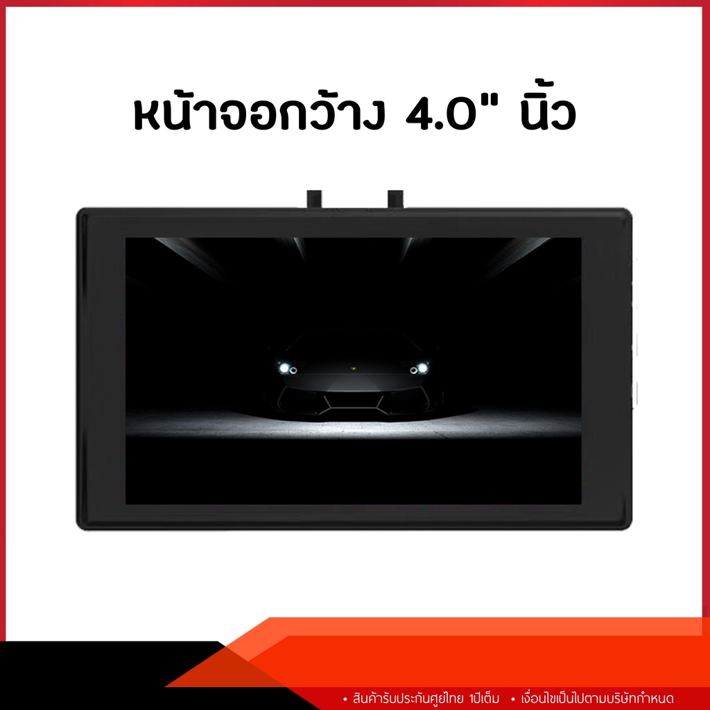 xcam-สุดคุ้ม-กล้องหน้าราคาประหยัดกับ-xcam-x35-กล้องหน้ารุ่นใหม่ล่าสุดของ-xcam-สามารถเพิ่มกล้องหลังได้