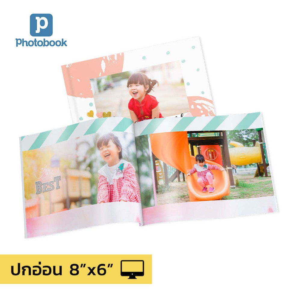 ภาพหน้าปกสินค้าPhotobook: โฟโต้บุ๊คปกอ่อน 8x6 นิ้ว ของขวัญวันเกิด ของขวัญวันครบรอบ อัลบั้มรูป มีธีมให้เลือก แต่งเองบนเว็บ, 40 หน้า