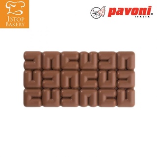 Pavoni PC5003 Polycarbonate Chocolate Bar Mold/พิมพ์ช็อกโกแลต